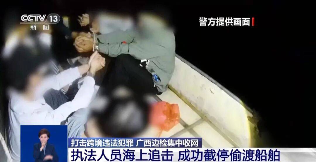 央视披露:男子在网吧厕所墙上看到“高薪日结5000-20000”广告<strong></p>
<p>xlm币</strong>,即将出境时被警方拦下