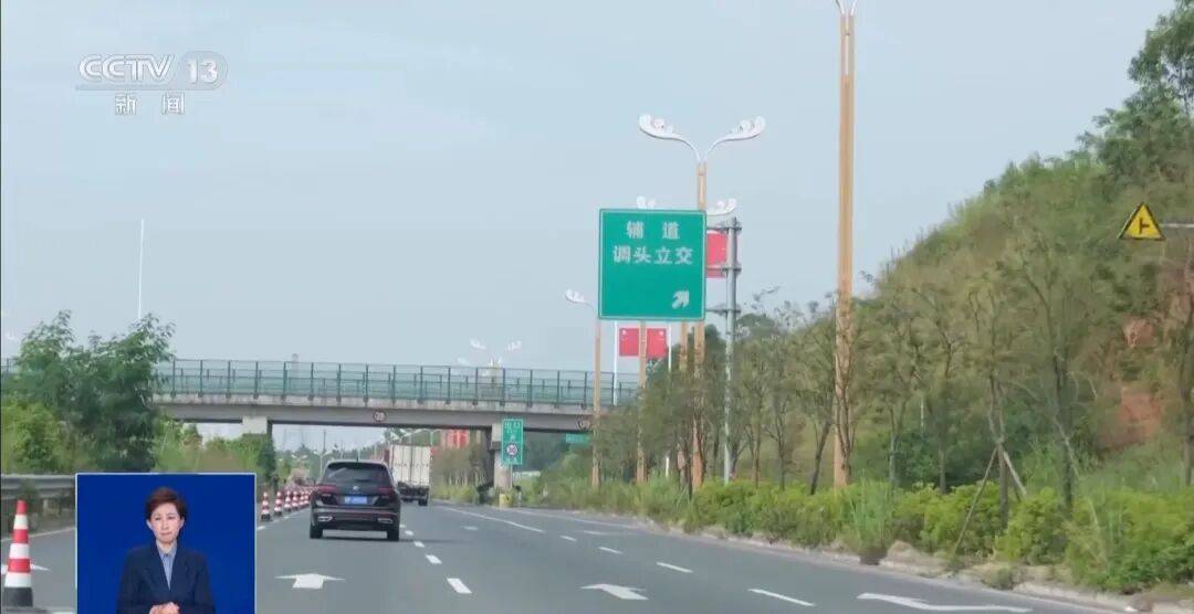 央视披露:男子在网吧厕所墙上看到“高薪日结5000-20000”广告<strong></p>
<p>xlm币</strong>,即将出境时被警方拦下