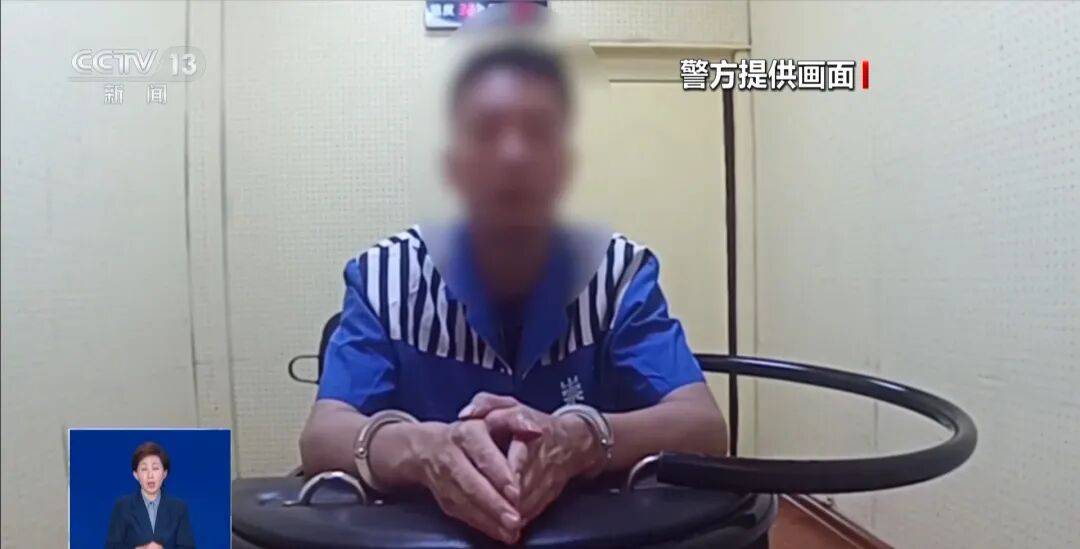 央视披露:男子在网吧厕所墙上看到“高薪日结5000-20000”广告<strong></p>
<p>xlm币</strong>,即将出境时被警方拦下