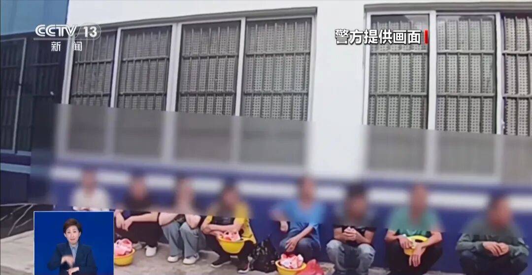 央视披露:男子在网吧厕所墙上看到“高薪日结5000-20000”广告<strong></p>
<p>xlm币</strong>,即将出境时被警方拦下