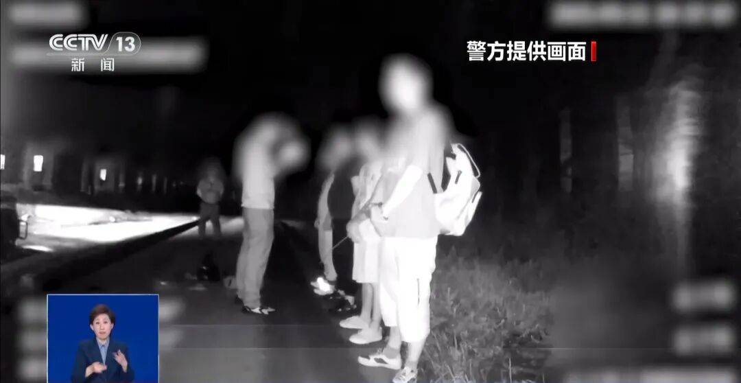 央视披露:男子在网吧厕所墙上看到“高薪日结5000-20000”广告<strong></p>
<p>xlm币</strong>,即将出境时被警方拦下