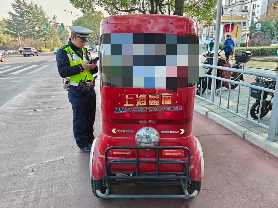 残疾车不得载人<strong></p>
<p>xlm币</strong>,“老头乐”不得上路:上海正在严查相关交通违法行为