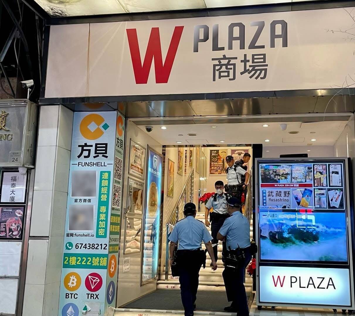 香港10亿劫案｜警方：15人被捕<strong></p>
<p>xmr币</strong>，属精心策划，抢劫过程仅30秒