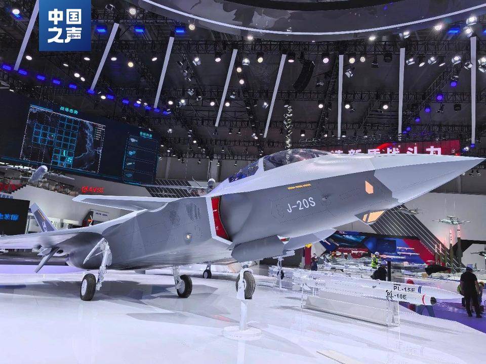 歼-20S官宣对地对海打击能力<strong></p>
<p>xmr币</strong>，如何开启无人空战新模式？