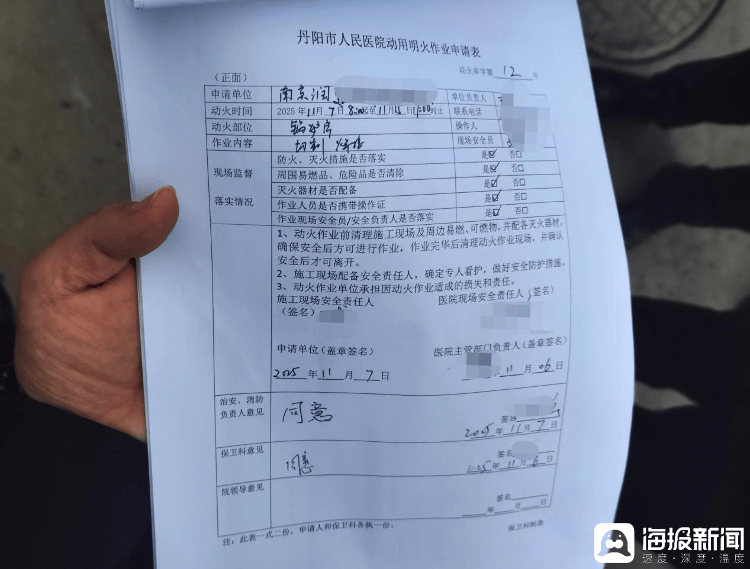 中央考核巡查组连续发问<strong></p>
<p>xmr币</strong>，现场人员支支吾吾