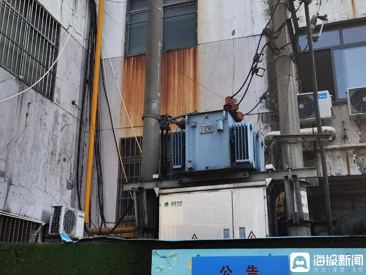 中央考核巡查组连续发问<strong></p>
<p>xmr币</strong>，现场人员支支吾吾