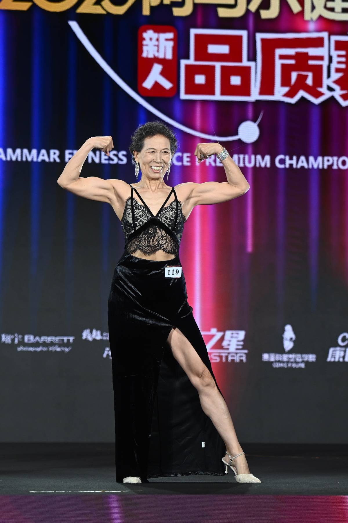 71岁奶奶获健美比赛冠军：被儿媳夸偶像<strong></p>
<p>xmr币</strong>，无视“老了就在家等死”的言论