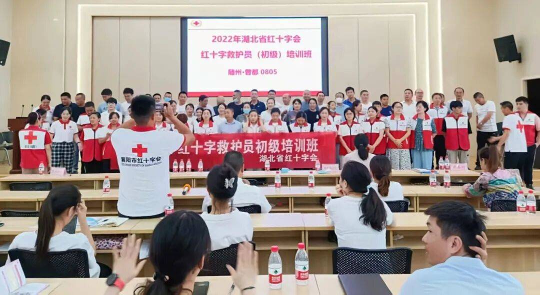 1.4万救护员+89台AED<strong></p>
<p>xmr币</strong>，随州市红十字会织密“黄金4分钟”生命网