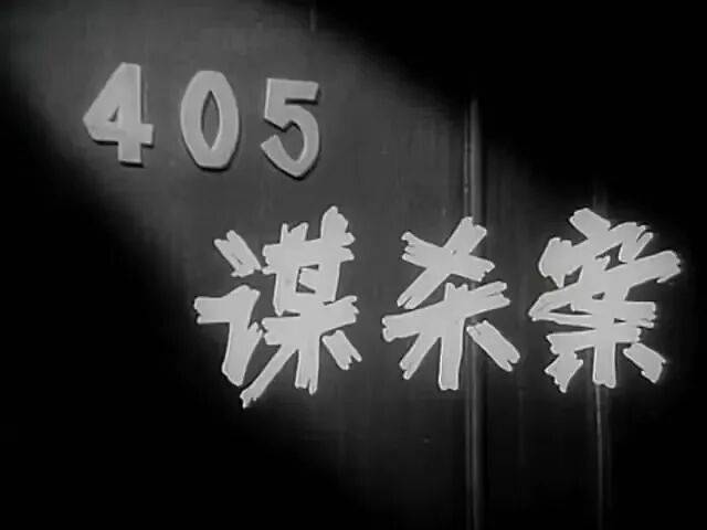 哀悼!上海著名导演逝世<strong></p>
<p>xrp</strong>,曾创造中国悬疑片票房奇迹