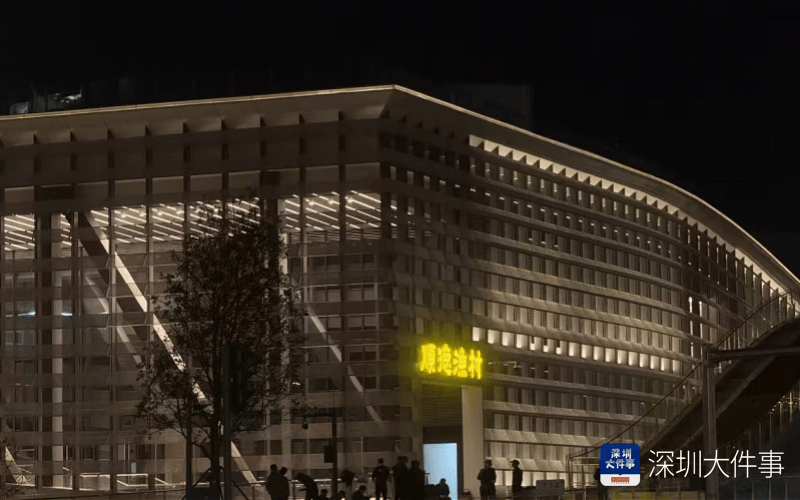 已撤下！深圳网红地标火速拆除争议招牌<strong></p>
<p>xrp</strong>，曾连夜发公开信