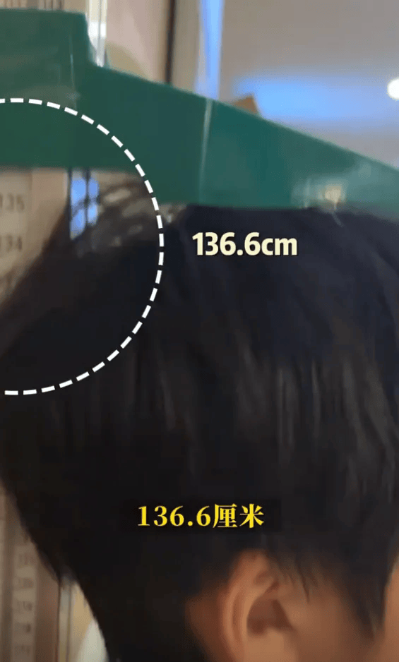 邹市明冉莹颖12岁儿子打生长激素一年<strong></p>
<p>xrp</strong>，长高8厘米，医生提醒：应慎重