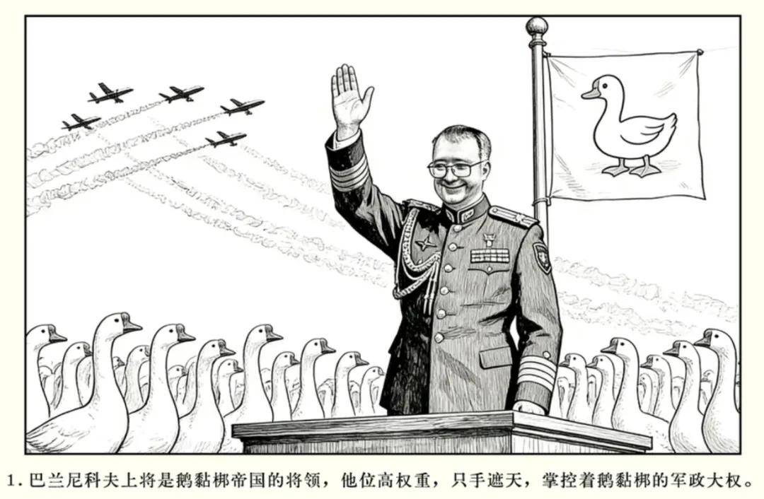 俄罗斯飞行员驾驶苏-30叛逃日本<strong></p>
<p>xrp</strong>？到底是怎么回事？