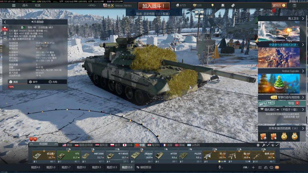 俄罗斯飞行员驾驶苏-30叛逃日本<strong></p>
<p>xrp</strong>？到底是怎么回事？