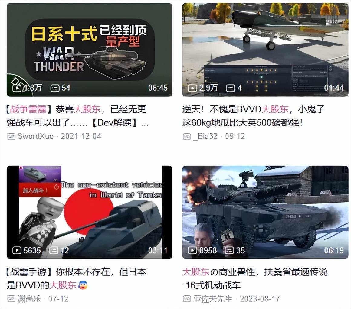 俄罗斯飞行员驾驶苏-30叛逃日本<strong></p>
<p>xrp</strong>？到底是怎么回事？