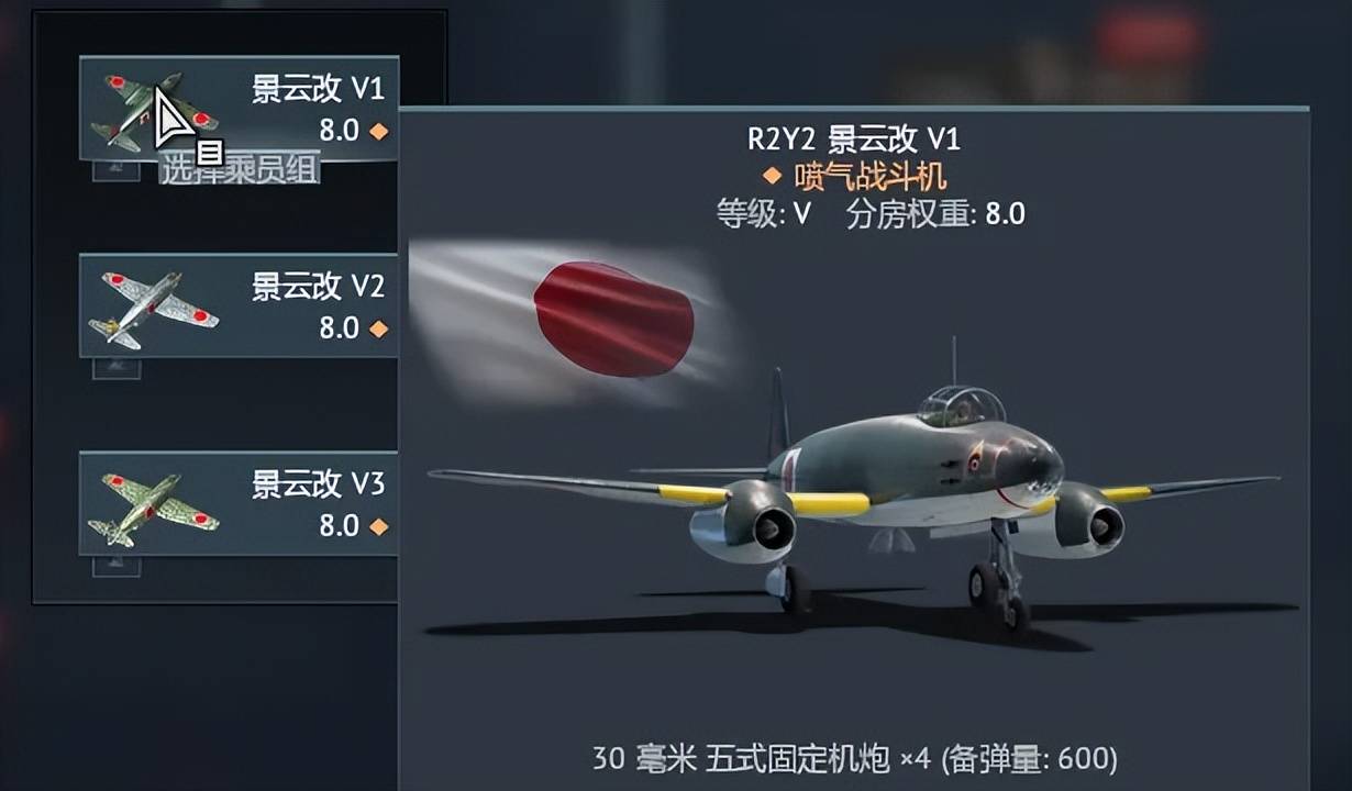 俄罗斯飞行员驾驶苏-30叛逃日本<strong></p>
<p>xrp</strong>？到底是怎么回事？