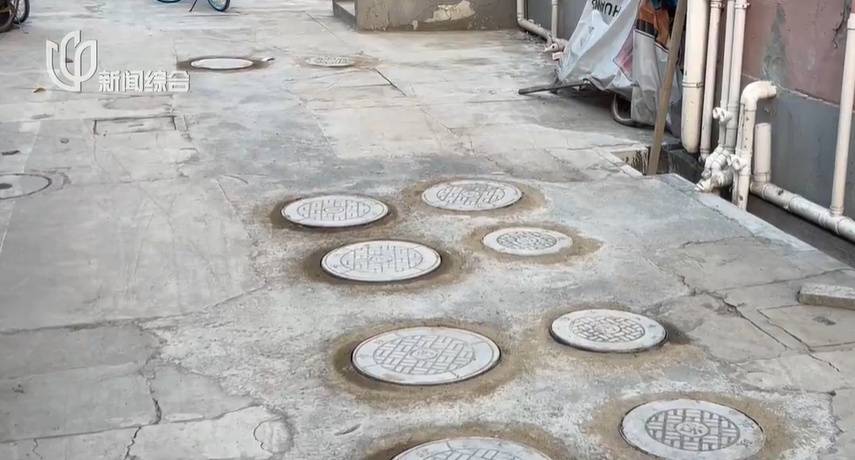 太夸张！上海人比比谁家楼下井盖多！有人家门口100个<strong></p>
<p>xrp瑞波币最新消息</strong>，“走路难！到处都像贴膏药”...