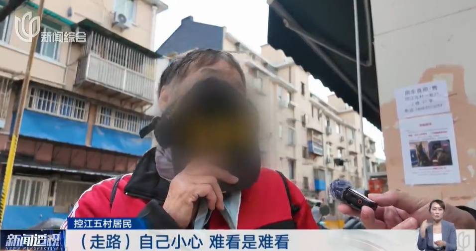 太夸张！上海人比比谁家楼下井盖多！有人家门口100个<strong></p>
<p>xrp瑞波币最新消息</strong>，“走路难！到处都像贴膏药”...