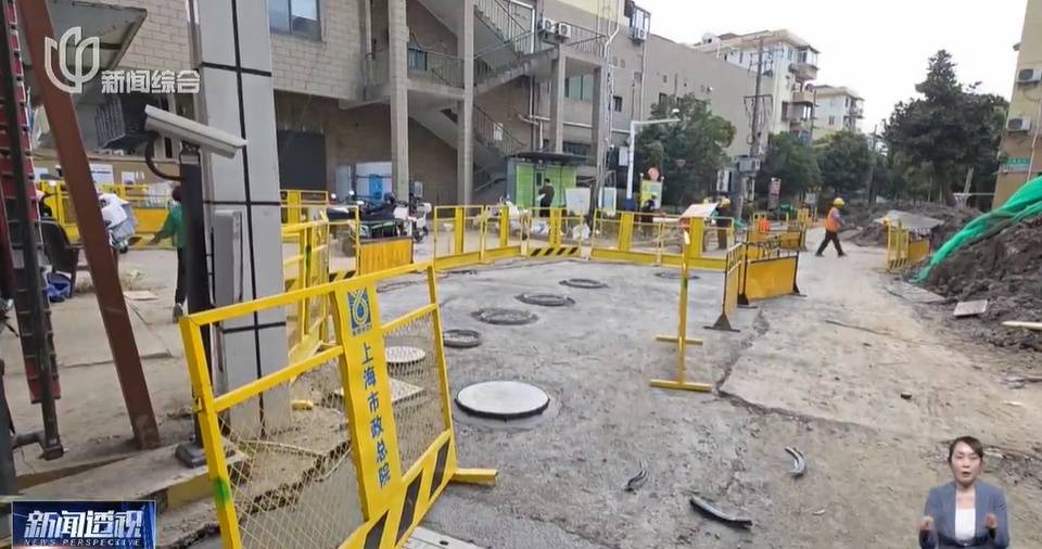 太夸张！上海人比比谁家楼下井盖多！有人家门口100个<strong></p>
<p>xrp瑞波币最新消息</strong>，“走路难！到处都像贴膏药”...