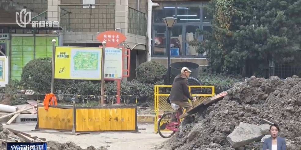 太夸张！上海人比比谁家楼下井盖多！有人家门口100个<strong></p>
<p>xrp瑞波币最新消息</strong>，“走路难！到处都像贴膏药”...