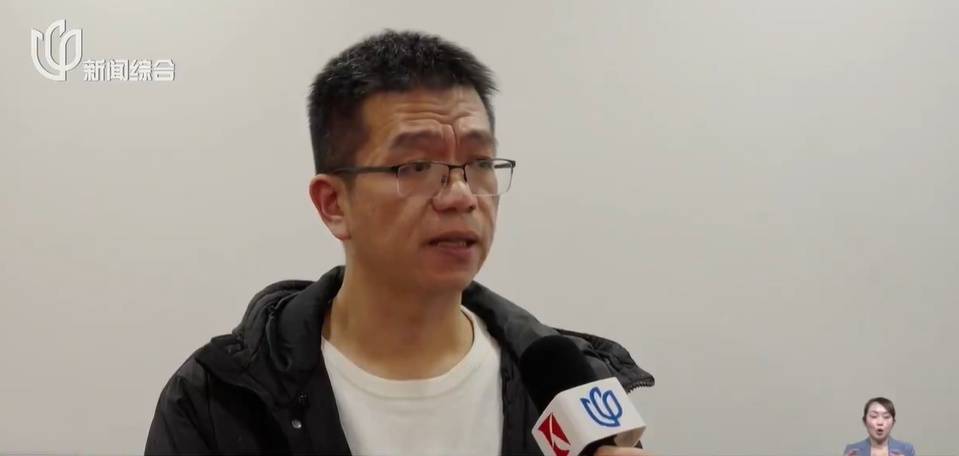 太夸张！上海人比比谁家楼下井盖多！有人家门口100个<strong></p>
<p>xrp瑞波币最新消息</strong>，“走路难！到处都像贴膏药”...