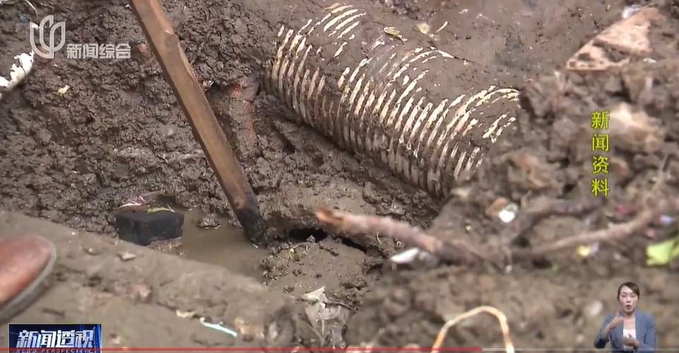 太夸张！上海人比比谁家楼下井盖多！有人家门口100个<strong></p>
<p>xrp瑞波币最新消息</strong>，“走路难！到处都像贴膏药”...