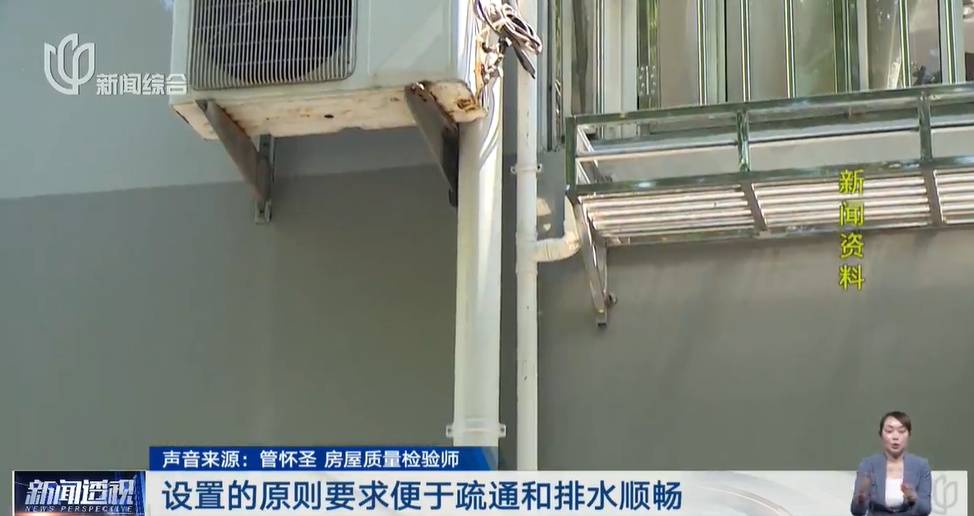 太夸张！上海人比比谁家楼下井盖多！有人家门口100个<strong></p>
<p>xrp瑞波币最新消息</strong>，“走路难！到处都像贴膏药”...