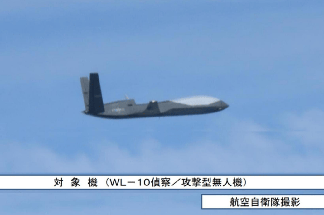 台南恒春外海发生激烈对峙<strong></p>
<p>xrp瑞波币最新消息</strong>，054A向美军MQ4C喊话：通报你的意图！