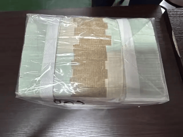 1万多张2元面值人民币被拍卖<strong></p>
<p>xrp行情</strong>，最终以83.16万元成交！