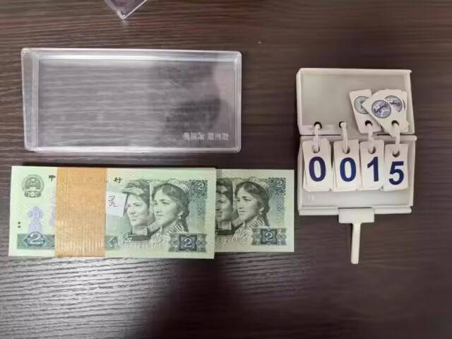 1万多张2元面值人民币被拍卖<strong></p>
<p>xrp行情</strong>，最终以83.16万元成交！