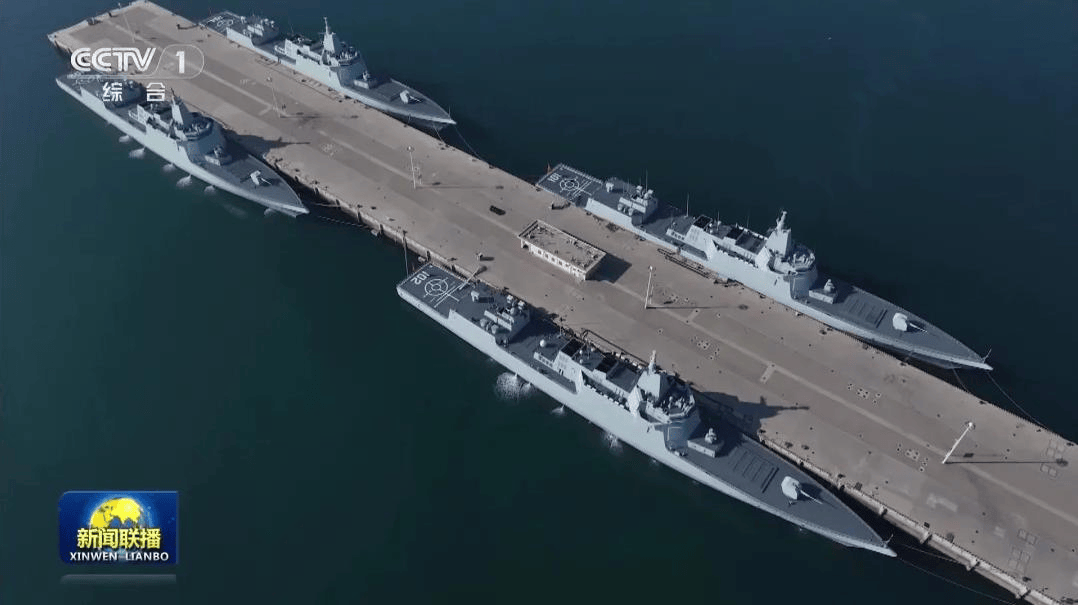 北海舰队四大金刚集体亮相<strong></p>
<p>xrp价格</strong>，可搭载80枚鹰击-20，摧毁一切对手！