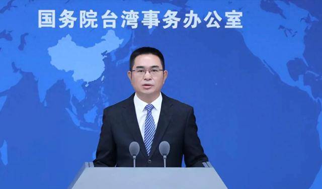 大陆出手清算赖清德心腹！12只空飘气球穿台<strong></p>
<p>xrp最新消息</strong>，台独无处可躲