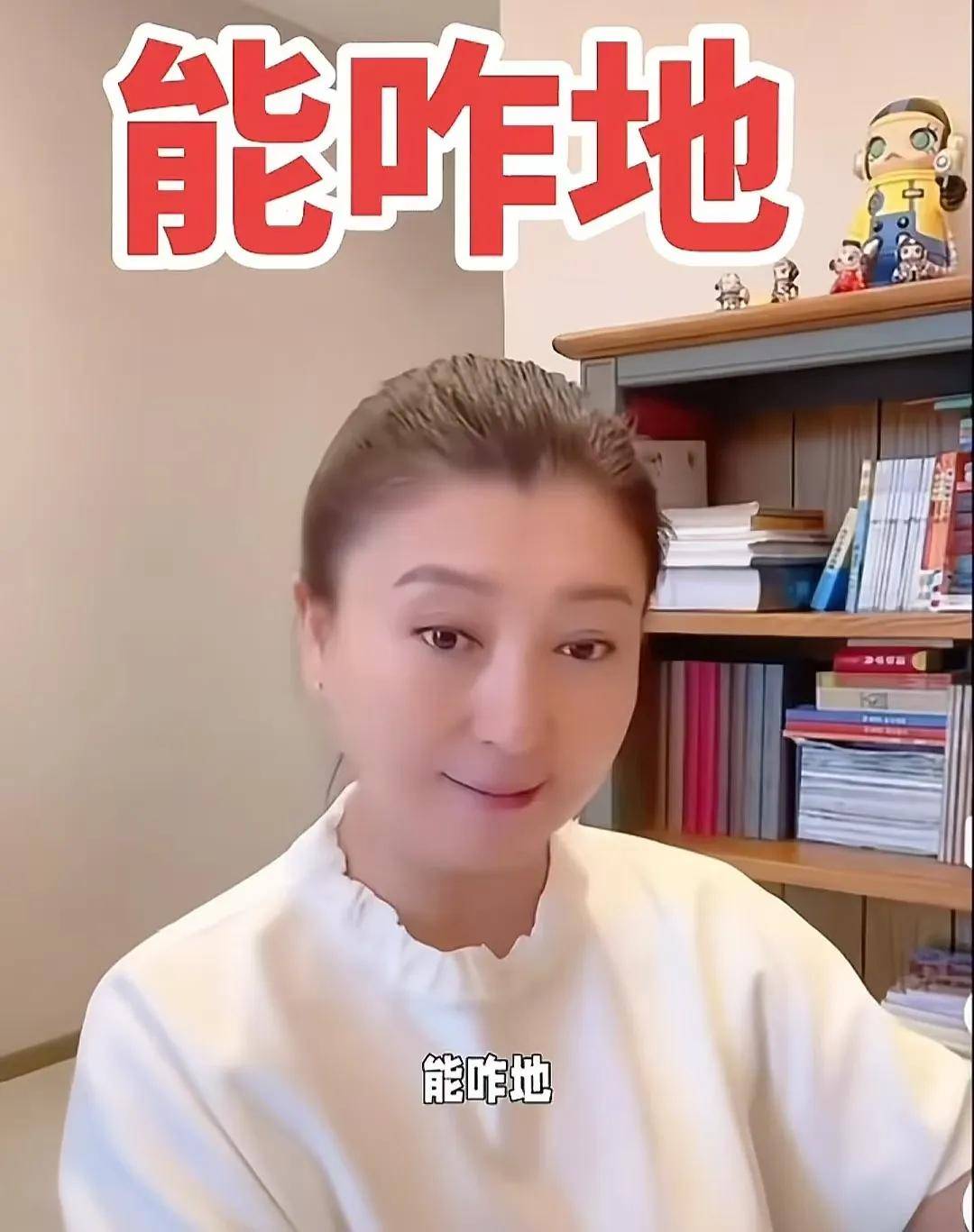 闫学晶道歉<strong></p>
<p>aave</strong>，荣华富贵一场空！