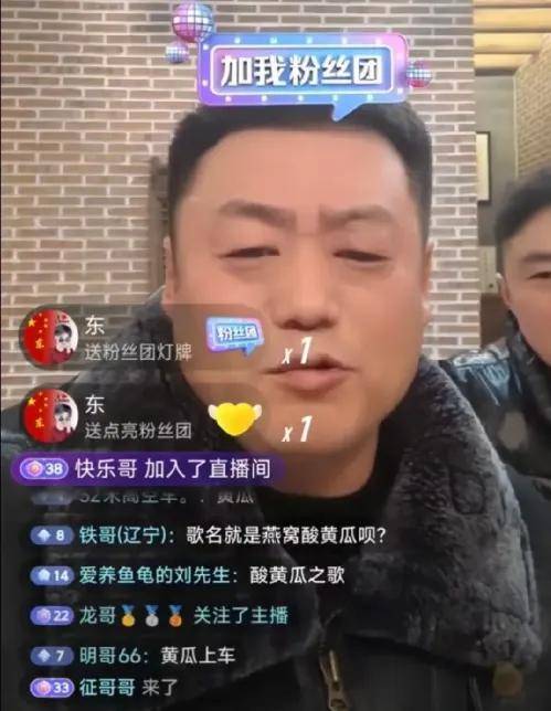 闫学晶道歉<strong></p>
<p>aave</strong>，荣华富贵一场空！