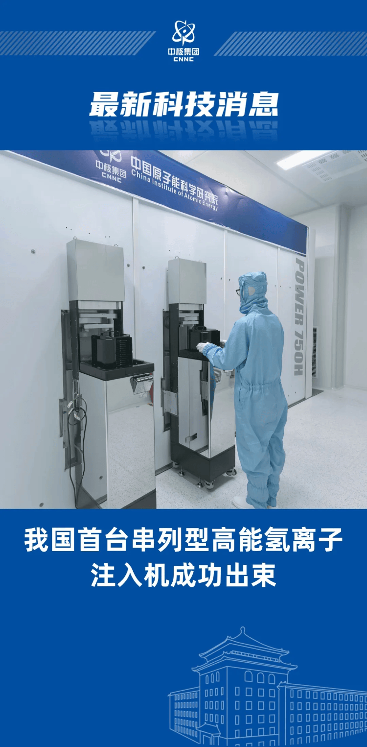 <strong></p>
<p>aave币</strong>我国芯片制造核心装备取得重要突破