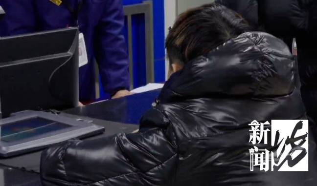 4名未成年人被骗至上海<strong></p>
<p>白银现货平台</strong>，结果傻眼！谁敢给你们工作……