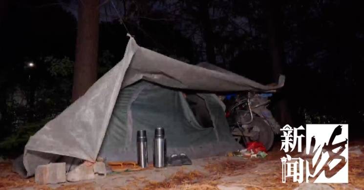 4名未成年人被骗至上海<strong></p>
<p>白银现货平台</strong>，结果傻眼！谁敢给你们工作……