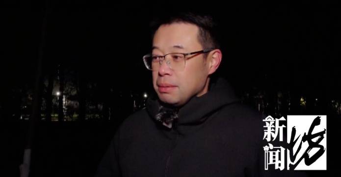 4名未成年人被骗至上海<strong></p>
<p>白银现货平台</strong>，结果傻眼！谁敢给你们工作……