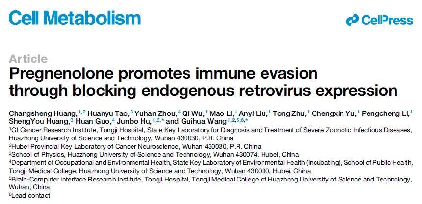 “长期缺乏性行为<strong></p>
<p>白银现货平台</strong>，会显著加速肿瘤生长” 华中大最新研究：保持性行为有利于抗癌