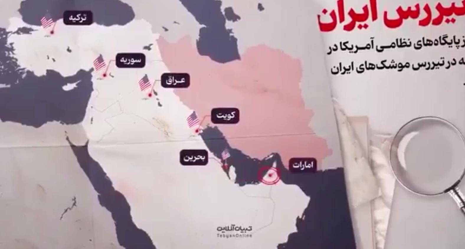 后悔也晚了！航母逼到家门口<strong></p>
<p>白银现货平台</strong>，伊朗却发现苏35红旗9歼10还未到位