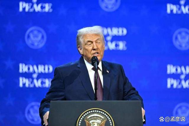 特朗普话音刚落<strong></p>
<p>白银现货平台</strong>，丹麦一天都没抗住，就要与美合作，交出格陵兰？