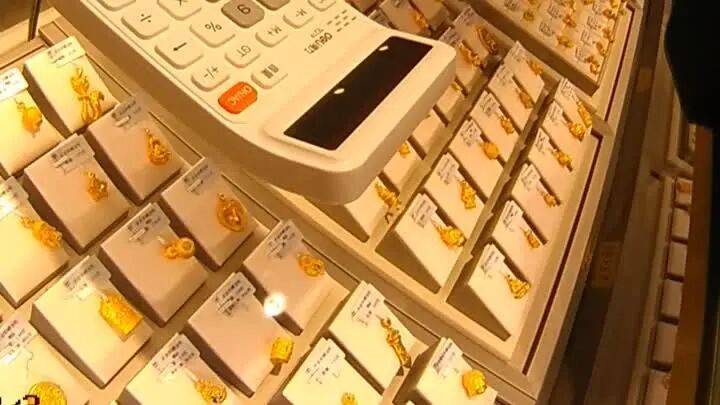 老人狂买26万元金条<strong></p>
<p>现货上海黄金</strong>！扬州一金店员工暗中报警