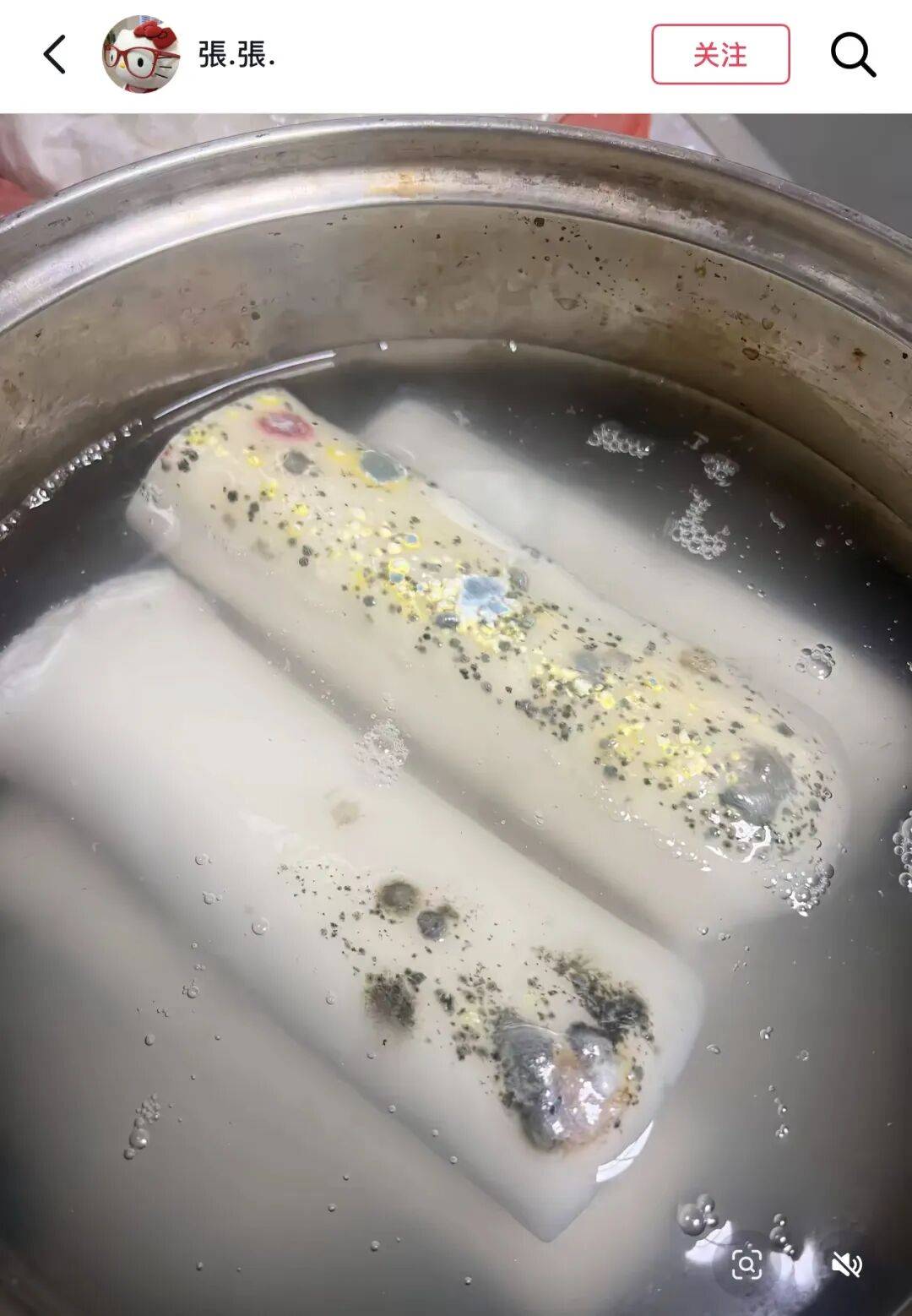 “养年糕”养到发烂发臭<strong></p>
<p>现货上海黄金</strong>，浙江人的噩梦来了