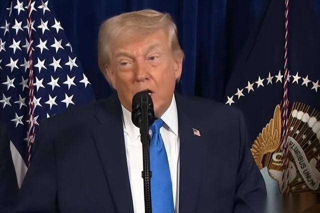 特朗普没料到！没等到伊朗投降<strong></p>
<p>现货电子盘</strong>，美国24个州联合起诉先来了，关税大棒彻底失效