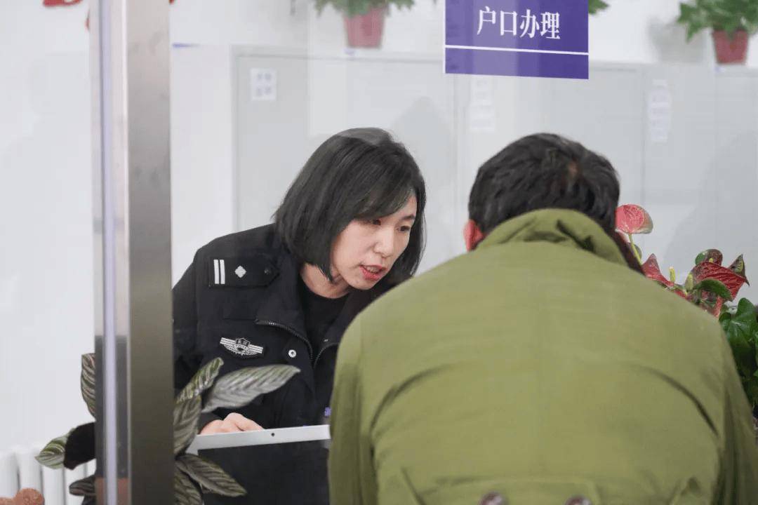 就近申请！北京：开具户籍证明、无犯罪记录证明等“全市通办”
