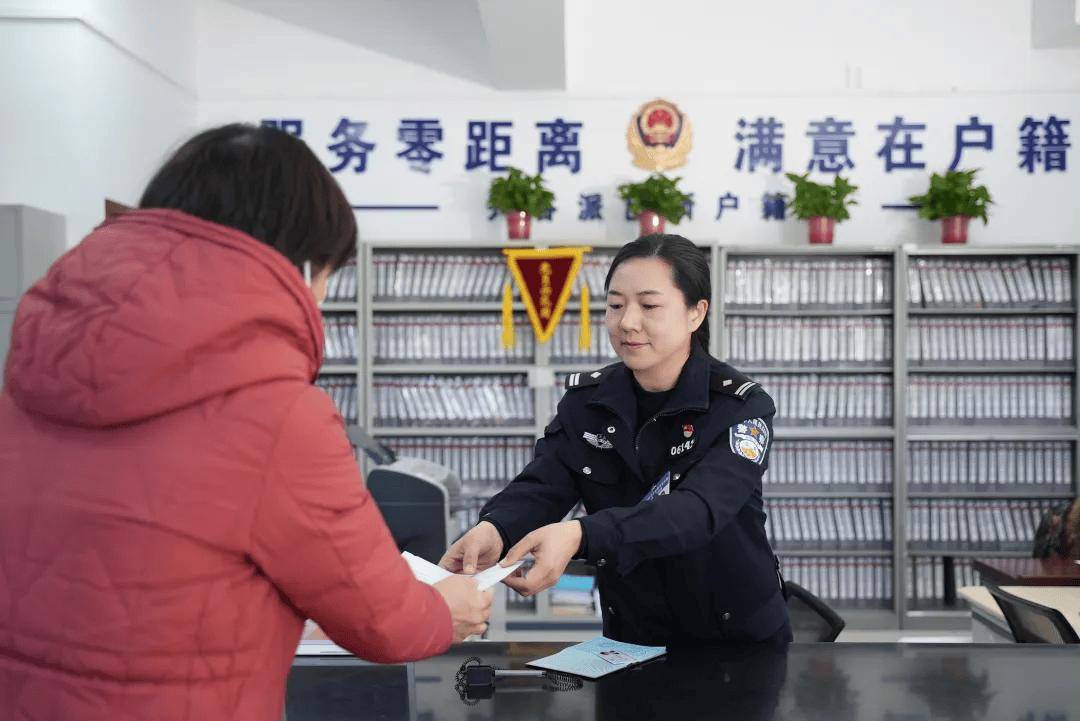 就近申请<strong></p>
<p>现货电子盘</strong>！北京：开具户籍证明、无犯罪记录证明等“全市通办”