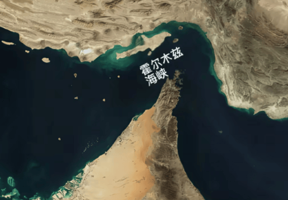 13比0！联合国要求伊朗停止打击海湾国家<strong></p>
<p>现货电子盘</strong>，中国的态度亮了