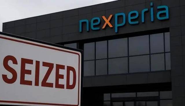 全面失算？半导体这件事<strong></p>
<p>现货电子盘</strong>，安世中国不等荷兰让步了，果断启动独立运营