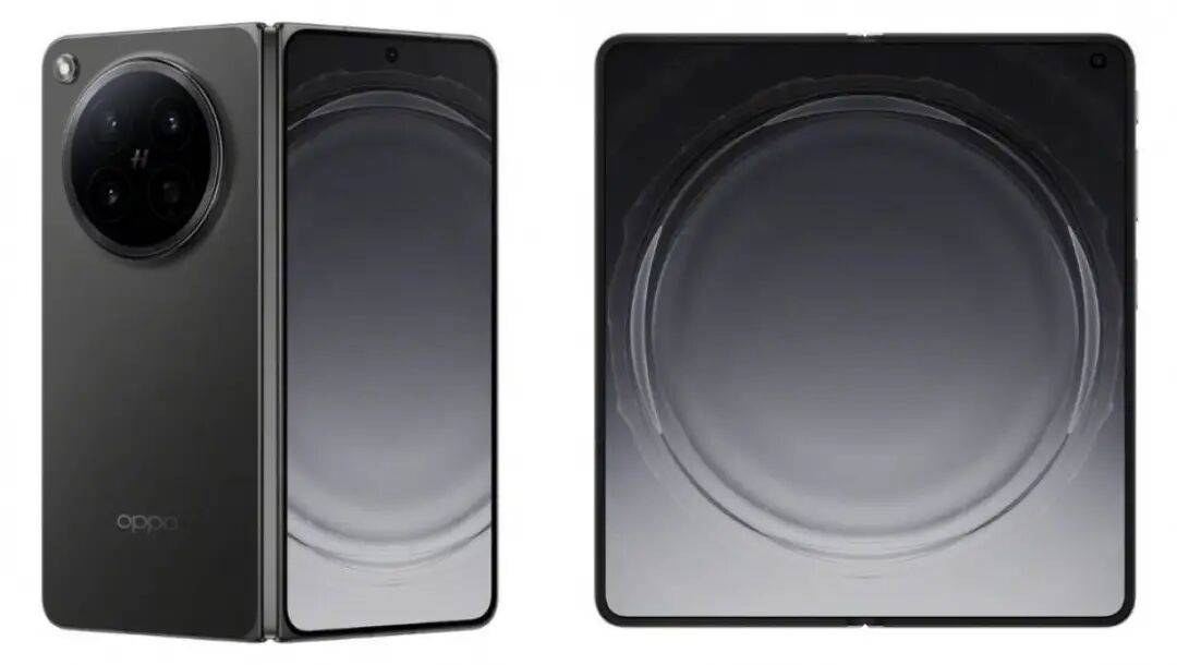 苹果折叠屏：打开像 iPad<strong></p>
<p>现货电子盘</strong>，合上是 iPhone，但...