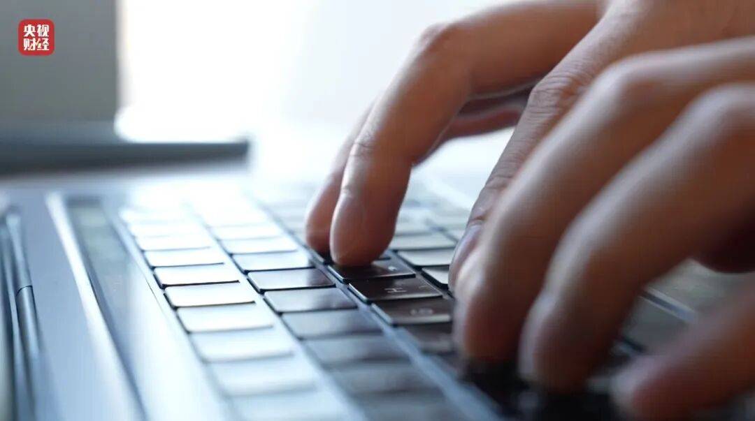 3·15晚会曝光！有人向AI“投毒”<strong></p>
<p>长江现货铝</strong>，你搜索的答案可能是广告