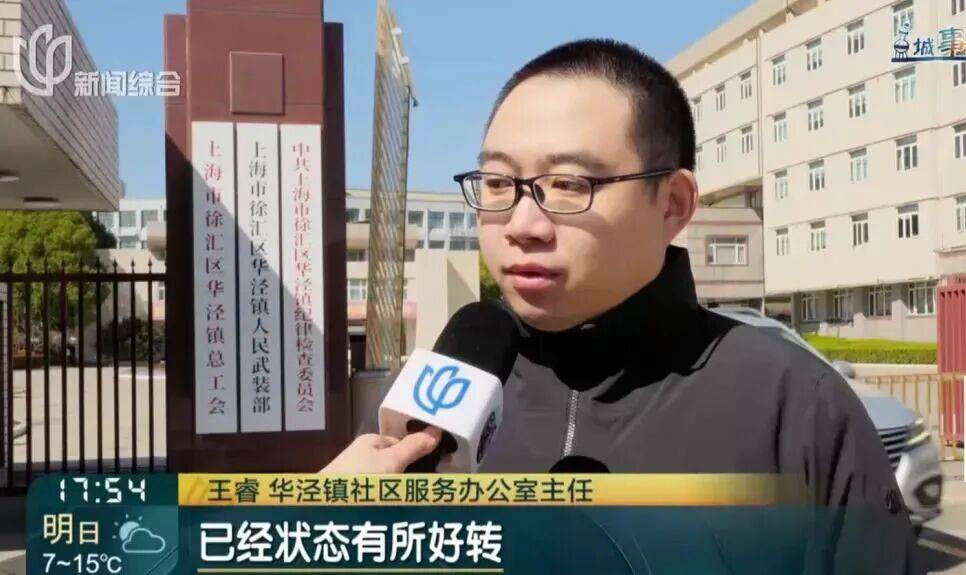 53岁独身女子突发脑梗去世<strong></p>
<p>现货平台排名</strong>，留下约600万巨额遗产，法院宣判：指定民政局为遗产管理人